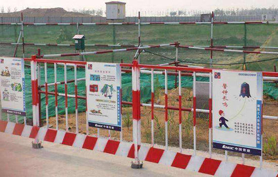 基坑<a href=http://www.stillcrazysailing.com target=_blank class=infotextkey>護(hù)欄網(wǎng)</a>