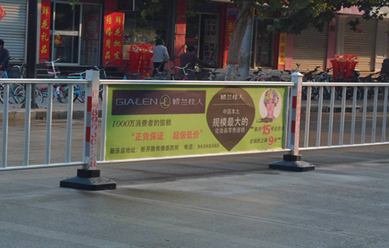 廣告<a href=http://www.stillcrazysailing.com target=_blank class=infotextkey>護欄</a>